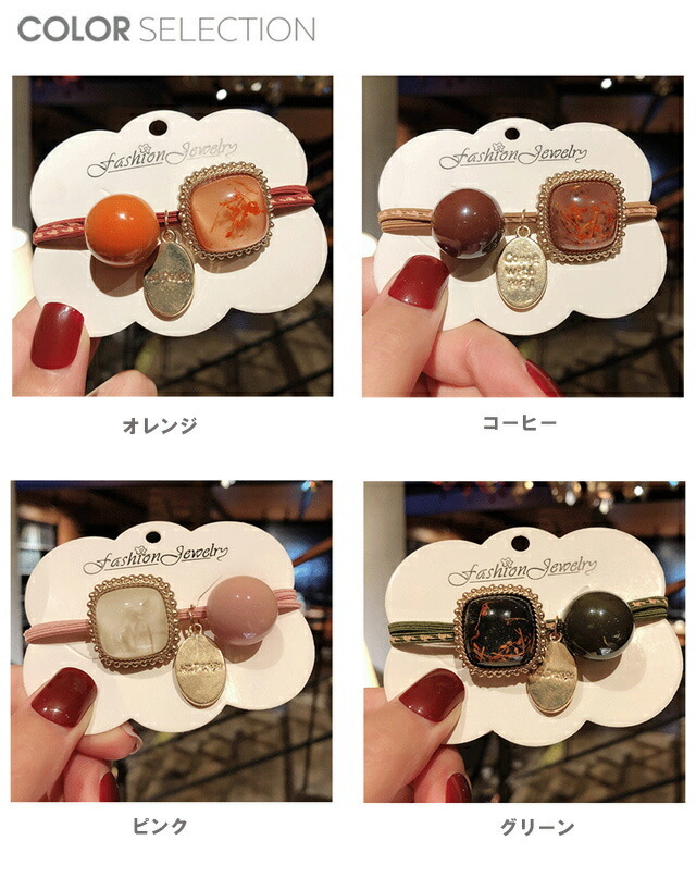 レトロヘアゴム ヘアゴム ヘアアクセサリースクエア型のレトロな
