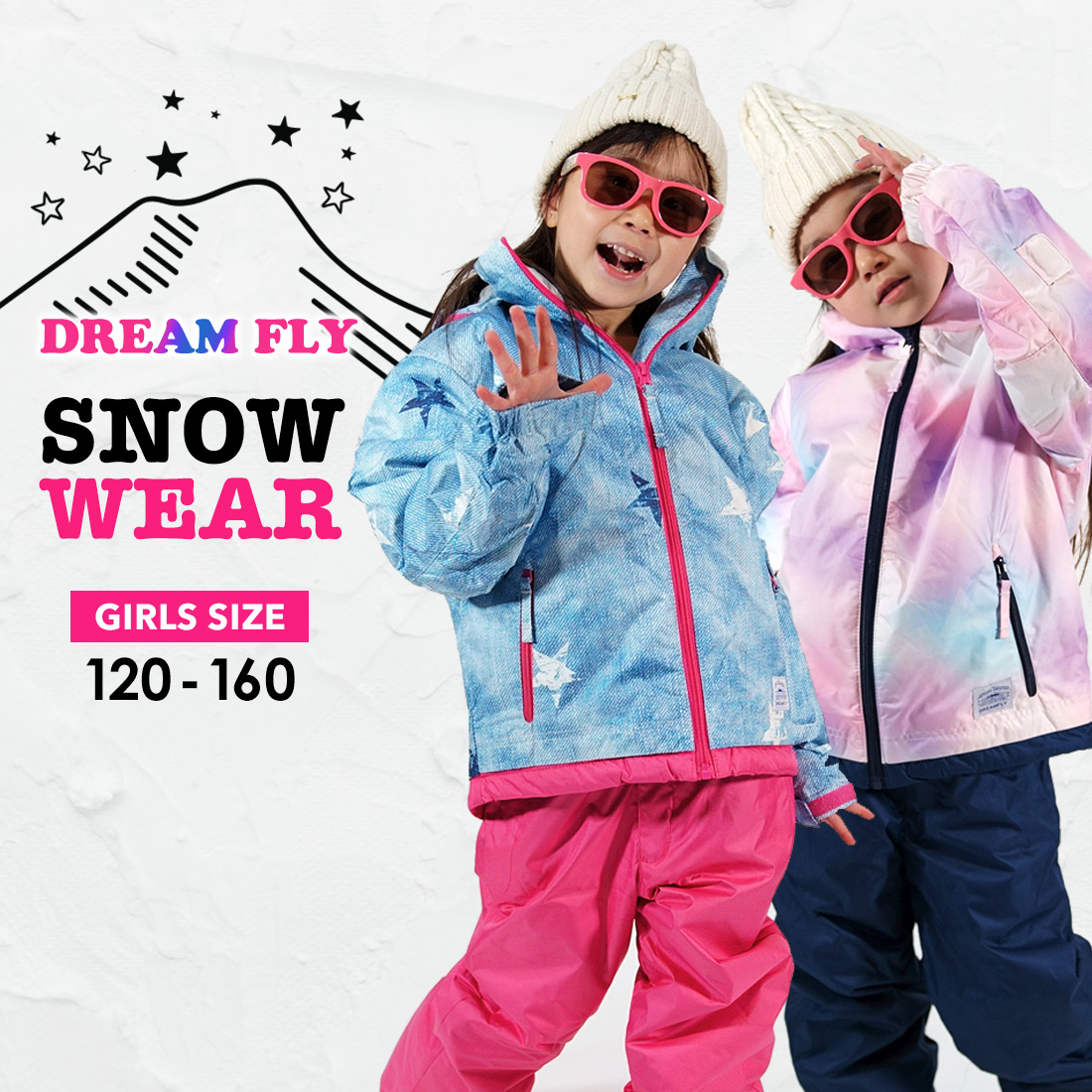  лыжи одежда Kids верх и низ в комплекте девушки Junior зимняя одежда снежные игры детский девочка водоотталкивающий выдерживает давление воды 5000mm