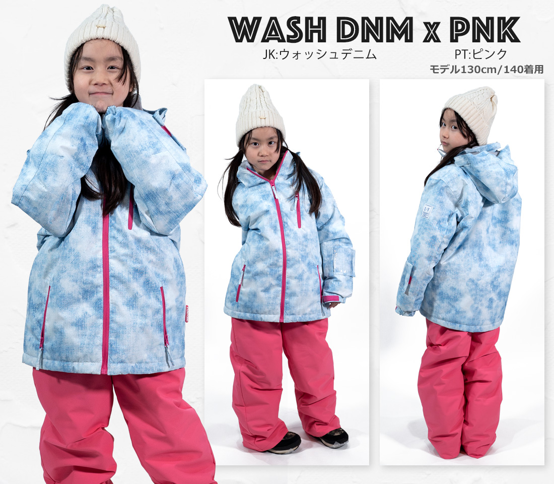  лыжи одежда Kids верх и низ в комплекте девушки Junior зимняя одежда снежные игры детский девочка водоотталкивающий выдерживает давление воды 5000mm