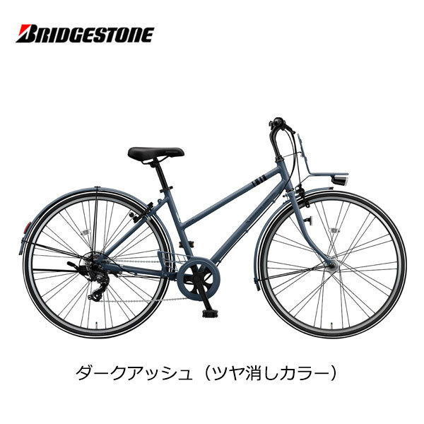  велосипед Bridgestone ma- механизм закрывания 7S 27 дюймовый MR77T3 Bridgestone 