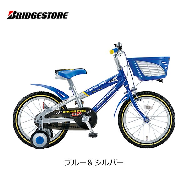  for children bicycle Bridgestone Cross fire - Kids 18 -inch CK186 Bridgestone bridgestone