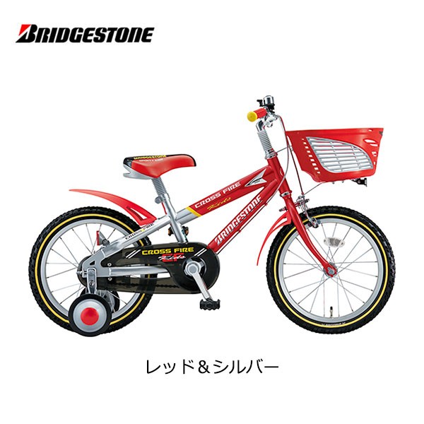  for children bicycle Bridgestone Cross fire - Kids 18 -inch CK186 Bridgestone bridgestone