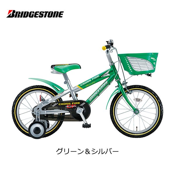  for children bicycle Bridgestone Cross fire - Kids 18 -inch CK186 Bridgestone bridgestone