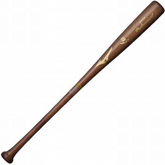MIZUNO グローバルエリート Vコング02 83cm （ブラック） 1CJMH61883