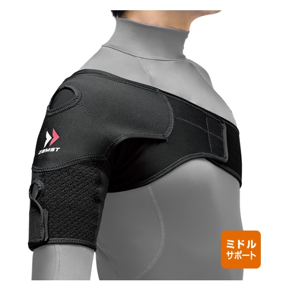 ALCARE アルケア 保温シームレスサポーター 肩 17091 左右兼用