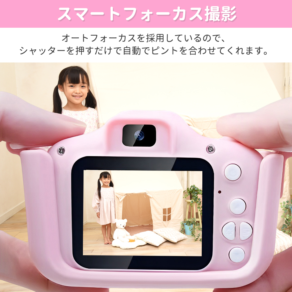  Kids камера SD карта имеется простейший фотоаппарат пастель цвет цифровая камера детский электронная игрушка развивающая игрушка детский печать 2000w пикселей 32G устройство для считывания карт имеется собственный ..