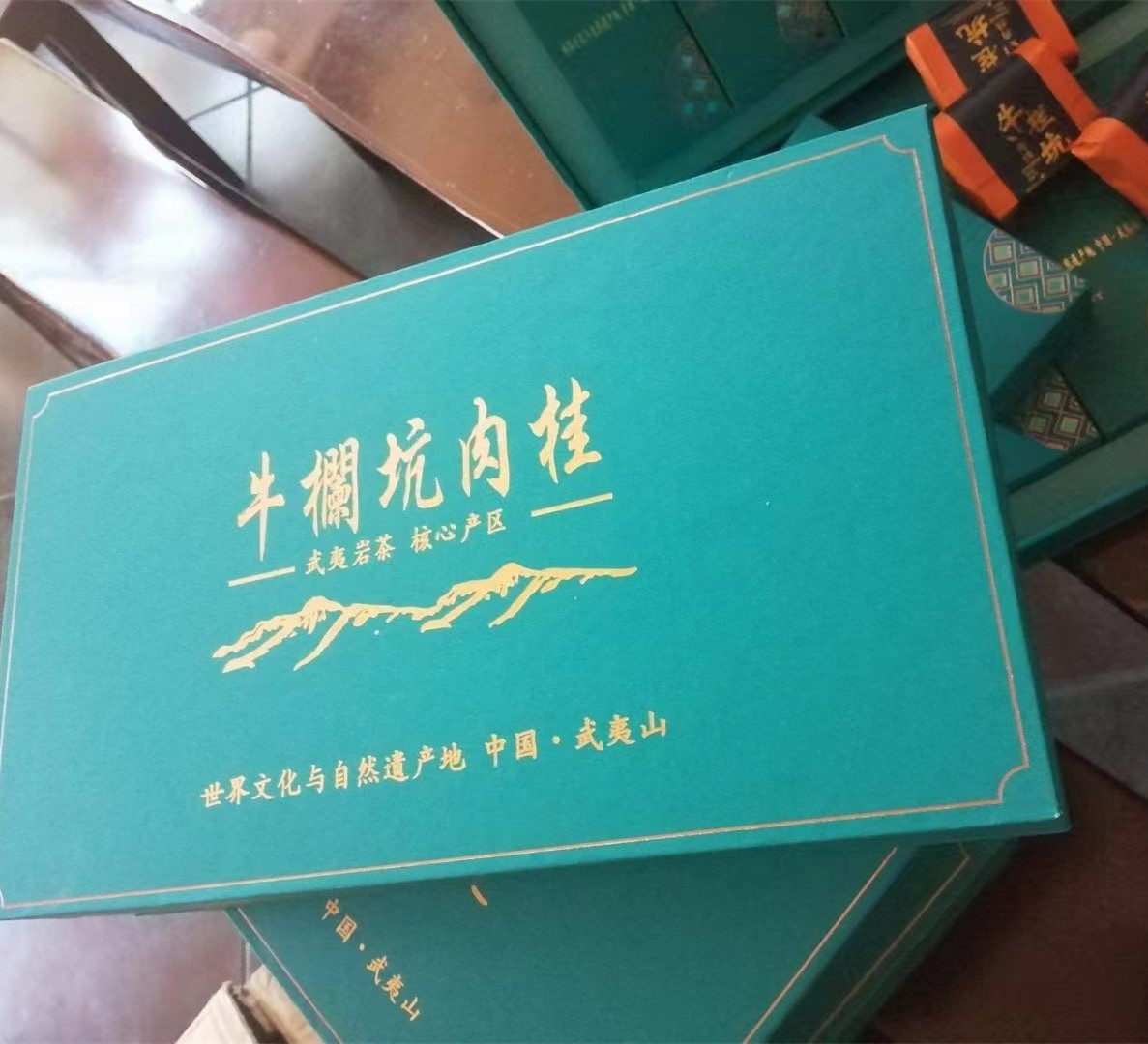  high class .. rock tea cow field . meat katsura tree tea . dragon tea oolong tea blue tea cosmetics box attaching diet gift present effect tea leaf Chinese tea present .. goods 