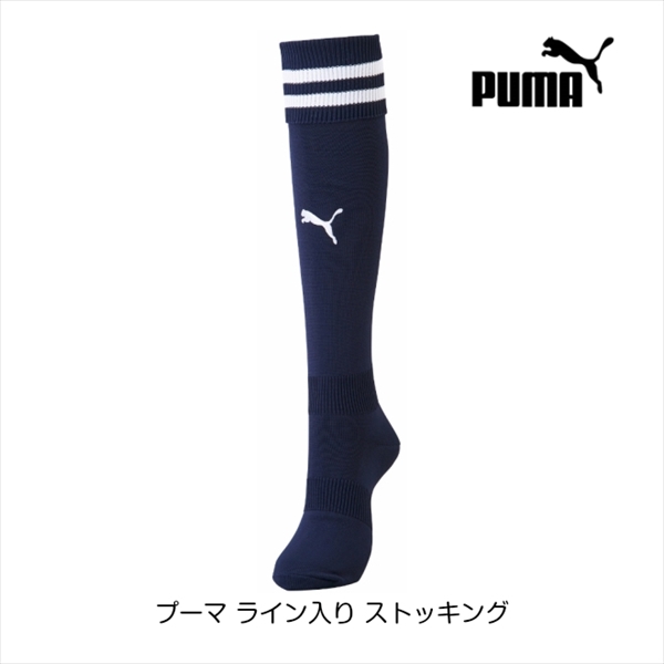  Puma линия ввод чулки бушлат 