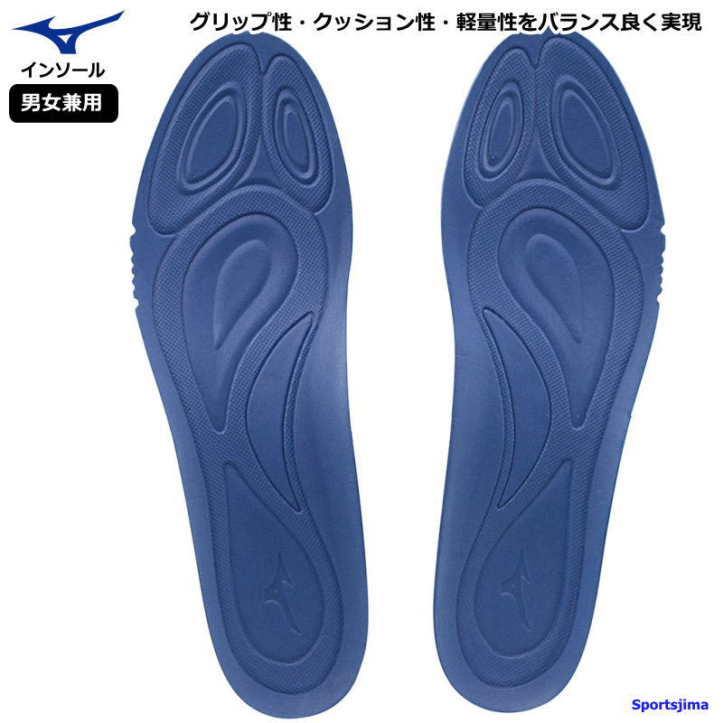  business day same day shipping Mizuno baseball insole men's Junior GCL insole 11GZ192000 sport shoes spike training shoes middle bed .. packet correspondence 