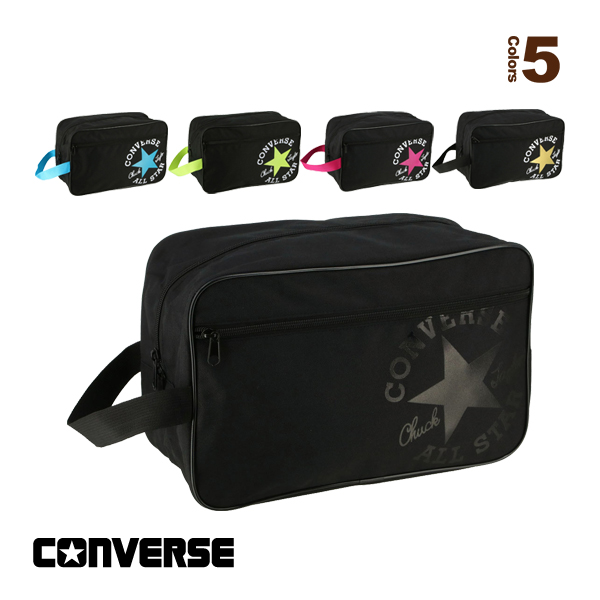  Converse basketball bag shoes case [C2257097]