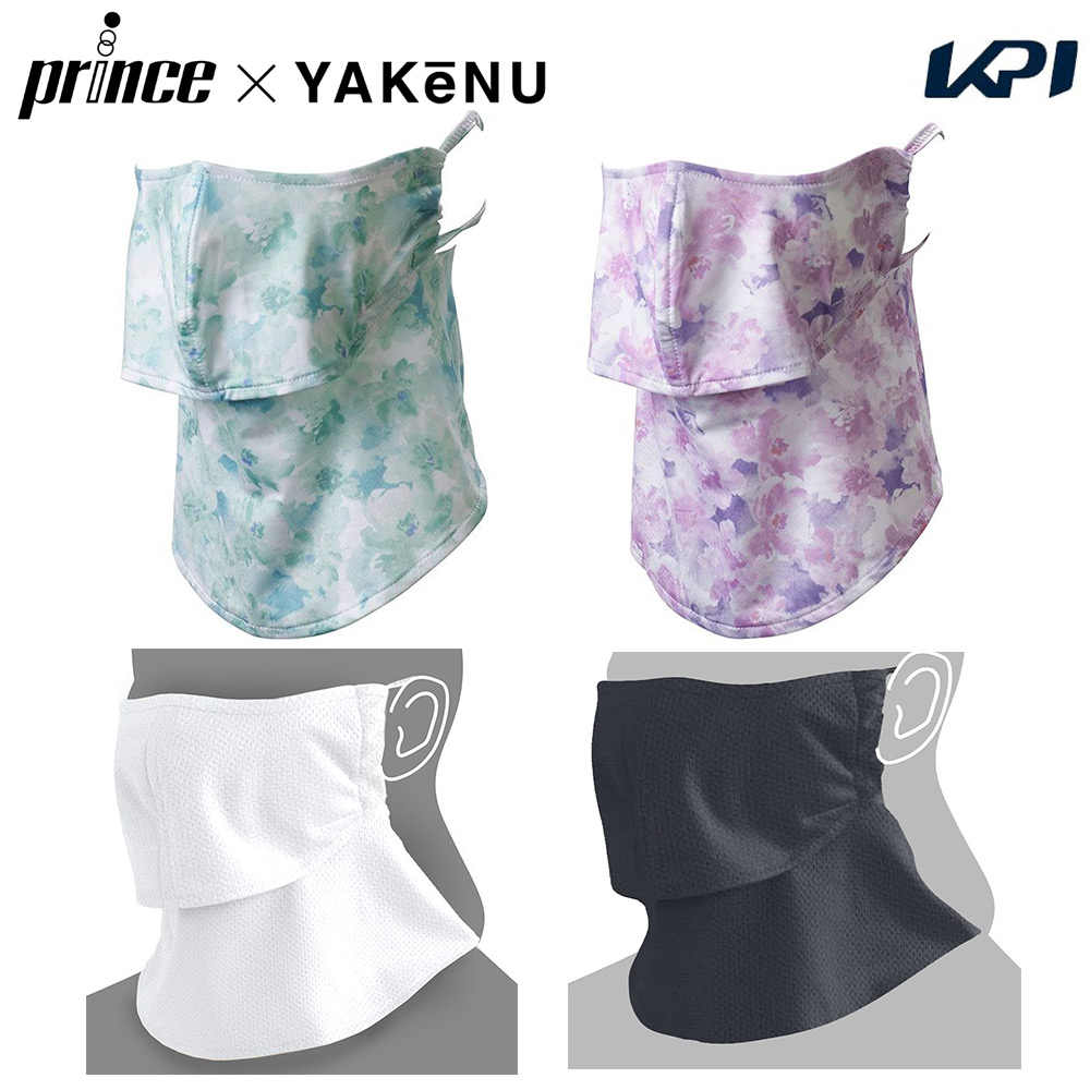 [ post mailing flight free shipping ] Prince Prince× scorch -n lady's ICEDRY ice dry face mask PO667 tennis accessory face cover neck cover 