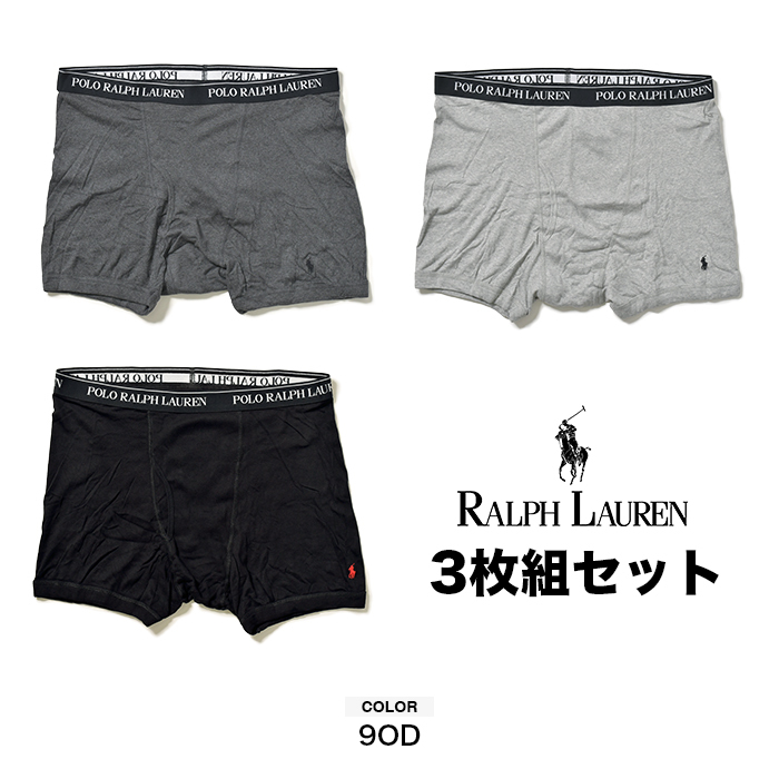 美品ラルフローレンポロベアパンツ3枚まとめ売り100 ポロ ラルフローレン POLO RALPH LAUREN ポロベア 総柄 コットン