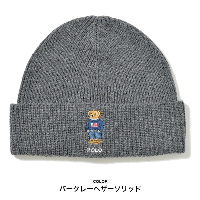 ポロ ラルフローレン メンズ レディース ニットキャップ 正規品 POLO RALPH LAUREN ポロベア ニット帽 ビーニー  クリスマス プレゼント ラッピング ラルフローレン ニット帽 メンズ レディース POLO RALPH LAUREN ポロ