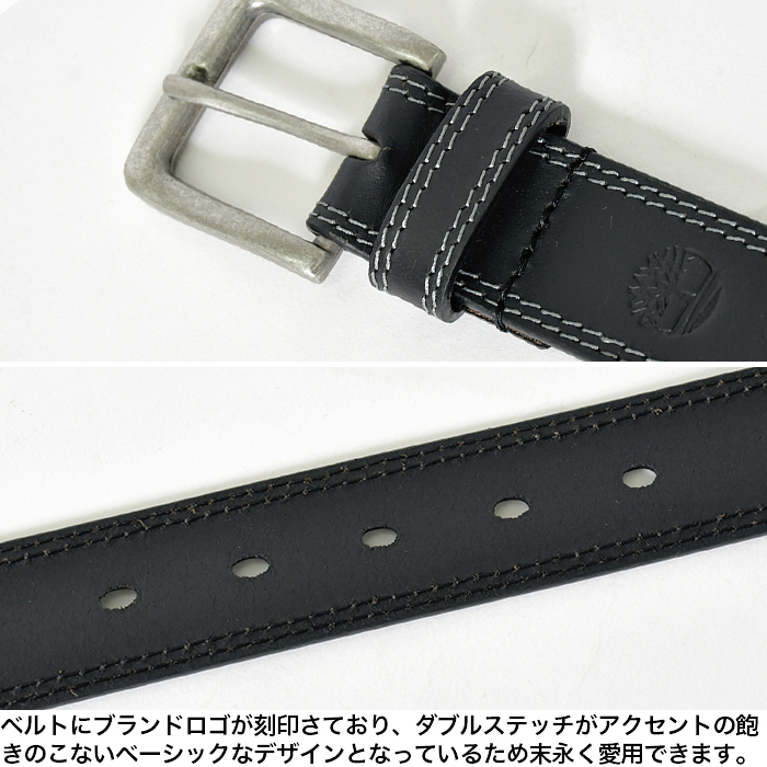 Timberland 本革 メンズ ベルト 高級感 牛革 小物 Timberland ティンバーランド ベルト レザーベルト メンズ 大きい