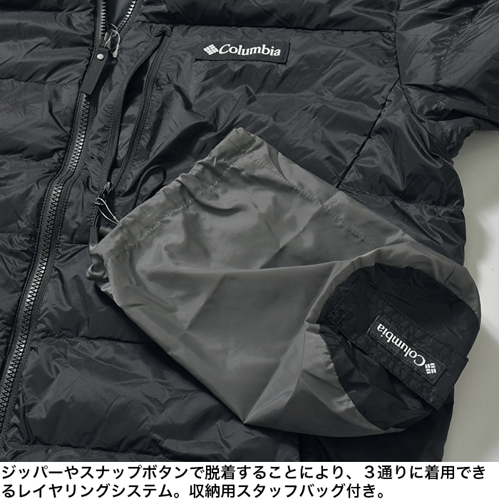 Columbia コロンビア ジャケット メンズ レディース ダウン Columbia コロンビア ジャケット メンズ レディース ダウン