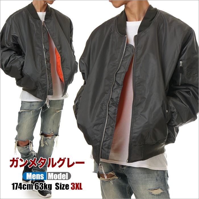 ロスコ MA1 メンズ ジャケット 大きいサイズ ROTHCO MA-1 フライトジャケット ボンバージャケット ミリタリー リバーシブル ブランド ファッション USAモデル :jkt42:スポットチェックヤフー店 - 通販 - Yahoo!ショッピング ロスコ MA1 メンズ ジャケット 大きいサイズ ROTHCO MA-1 フライトジャケット ボンバージャケット ミリタリー リバーシブル ブランド ファッション USAモデル :jkt42:スポットチェックヤフー店 - 通販 - Yahoo!ショッピング