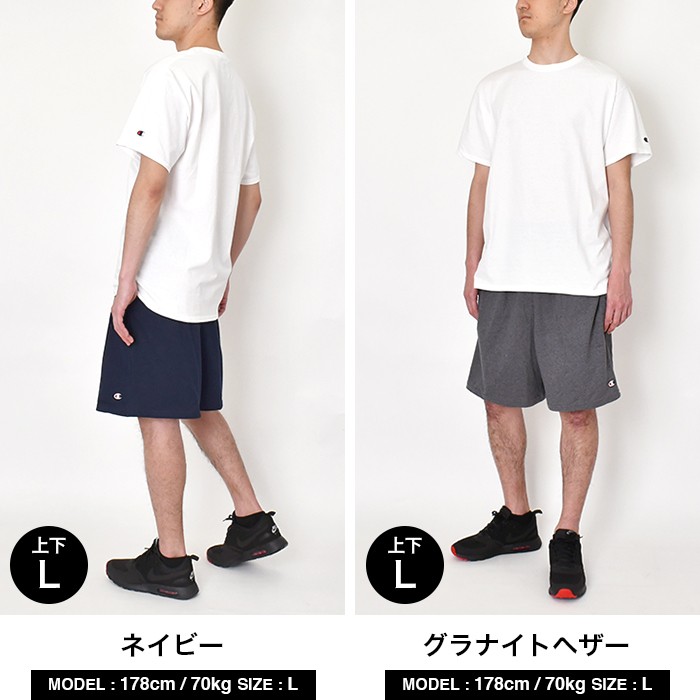 チャンピオン セットアップ 半袖 Tシャツ ハーフパンツ 上下 Champion メンズ レディース ルームウェア 部屋着 ショートパンツ 大きいサイズ Usaモデル Set Cp t425 スポットチェックヤフー店 通販 Yahoo ショッピング