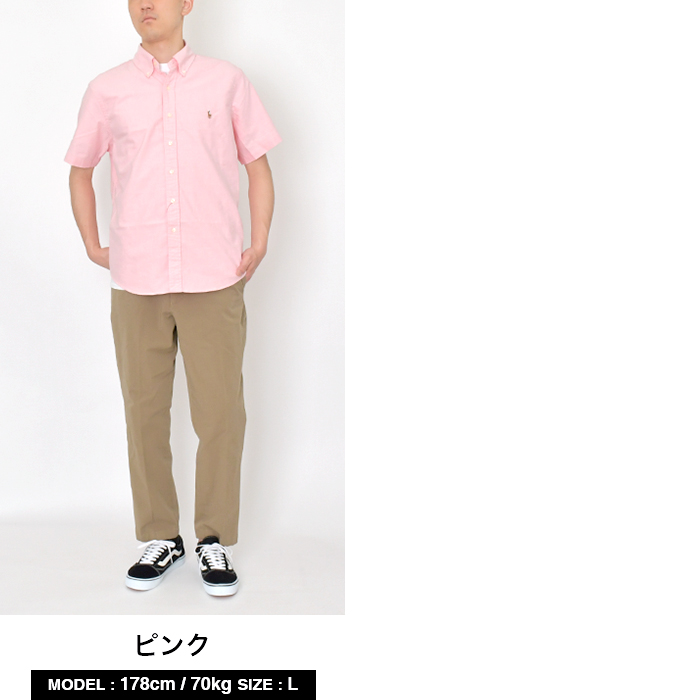 POLO RALPH LAUREN ラルフローレン 半袖シャツ メンズ