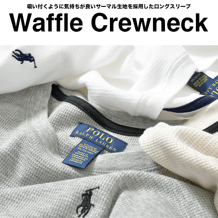 LAUREN RALPH LAUREN ブラック長袖Tシャツ US/S POLO RALPH LAUREN ラルフローレン 長袖 Tシャツ メンズ