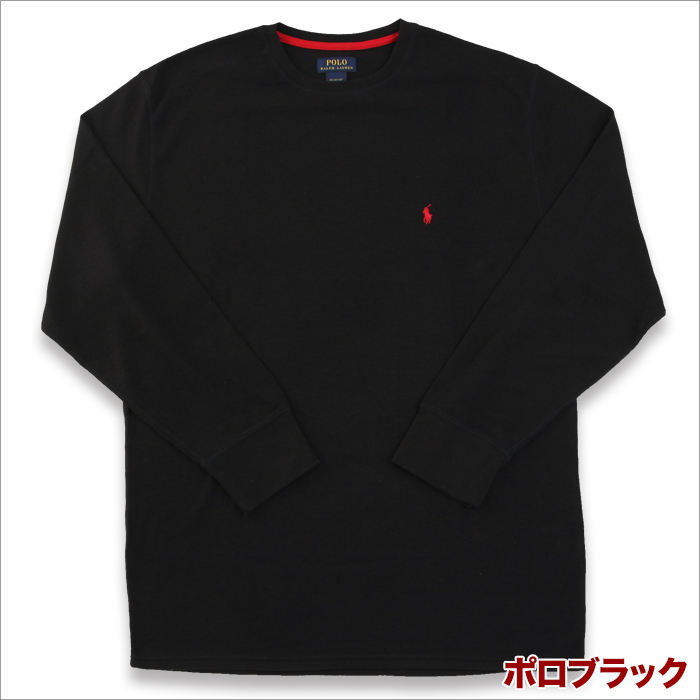POLO RALPH LAUREN ラルフローレン 長袖 Tシャツ メンズ