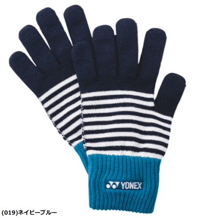 YONEX Yonex перчатка перчатки 45042 1 листов до почтовая доставка OK