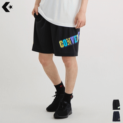 CONVERSE Converse корзина брюки p Ractis брюки с карманом мужской мужской CB241856[1 листов до почтовая доставка OK]