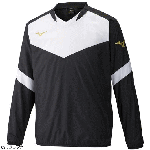MIZUNO [ Mizuno ] волейбол тренировка надеты длинный рукав pi стерео рубашка [P2ME9300][ унисекс : для мужчин и женщин ][1 листов до почтовая доставка OK]