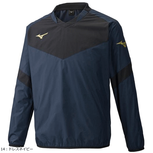 MIZUNO [ Mizuno ] волейбол тренировка надеты длинный рукав pi стерео рубашка [P2ME9300][ унисекс : для мужчин и женщин ][1 листов до почтовая доставка OK]