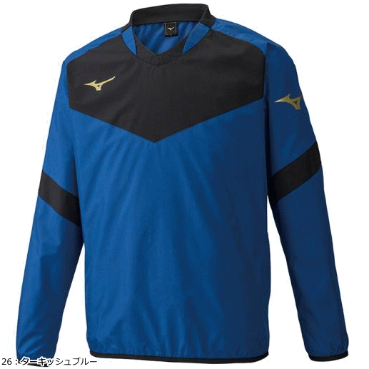 MIZUNO [ Mizuno ] волейбол тренировка надеты длинный рукав pi стерео рубашка [P2ME9300][ унисекс : для мужчин и женщин ][1 листов до почтовая доставка OK]