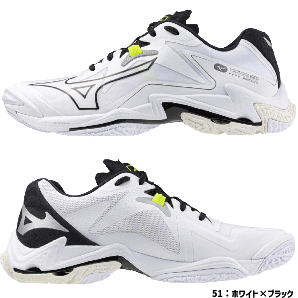 [ немедленная уплата ] Mizuno волейбол обувь low cut ue-b подсветка Z8 V1GA2400 MIZUNO [2024SS]