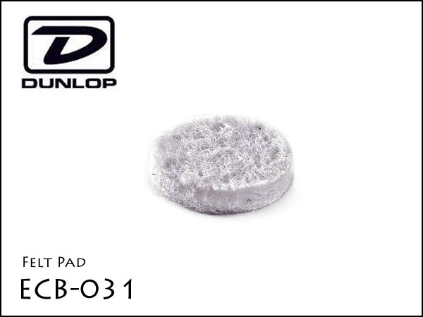 ♭Jim Dunlop / ECB-031 wow switch for felt pad 