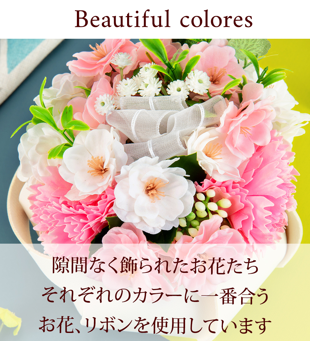  конфеты имеется мыло цветок сумка аранжировка цветок Sakura роза гвоздика день рождения праздник День матери День отца подарок подарок . родители . модный цветок . сладости 