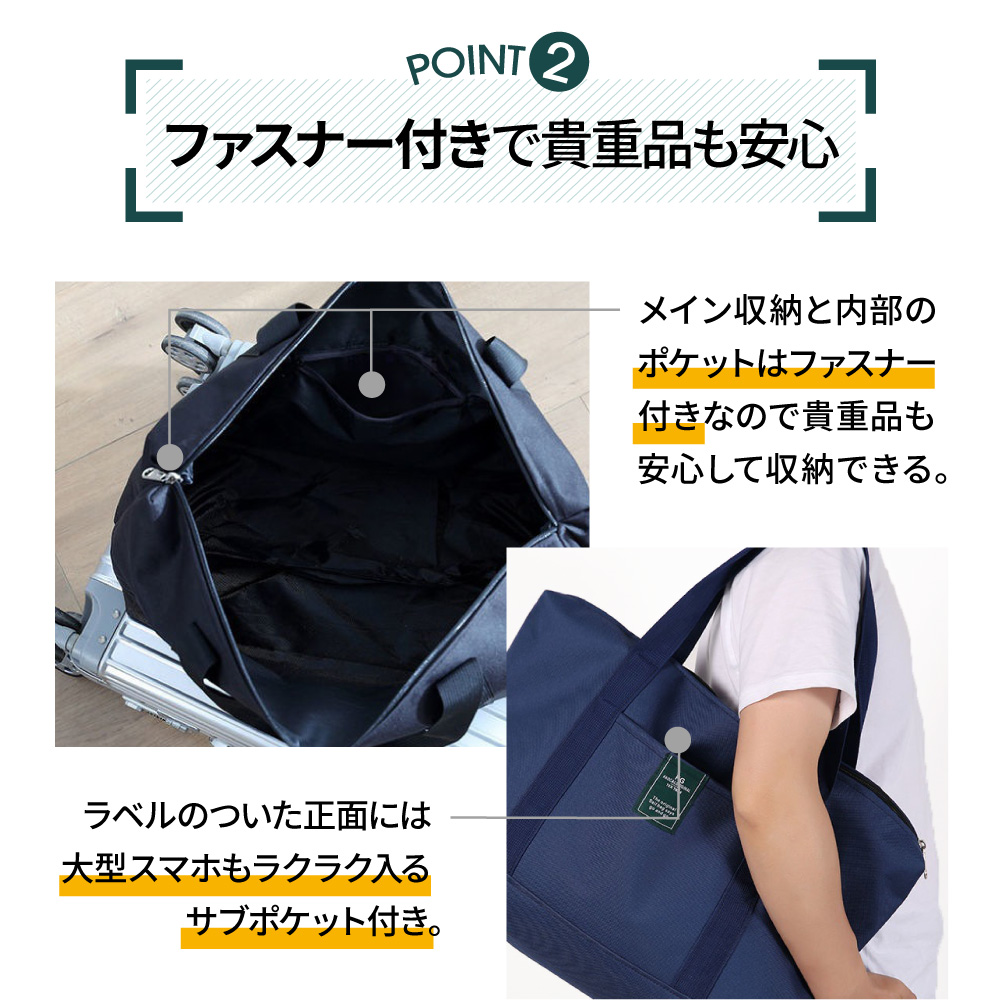  tote bag men's high capacity pocket water-repellent waterproof lady's stylish commuting light light weight going to school keep hand simple shoulder .. travel casual fastener business large .