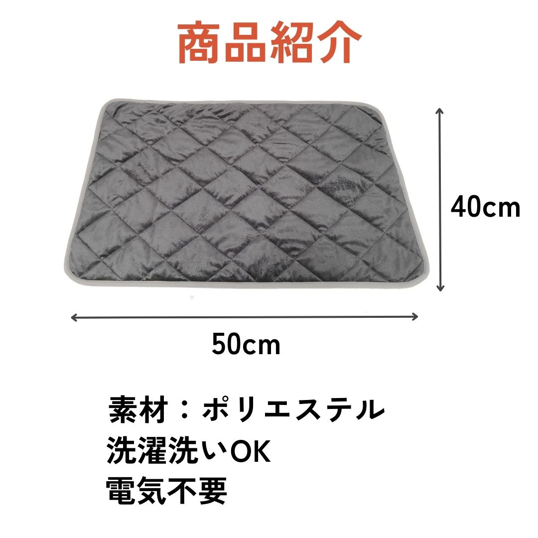  stock disposal dog hot mat electric un- use for pets heater heating mat pet bed cat bed cat . floor heater mat protection against cold temperature feeling mat eko small size medium sized dog plate 