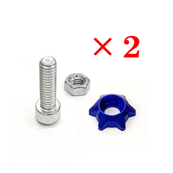  anti-theft bolt number fender bolt star type all-purpose color washer attaching M6 bolt ring same color 2 piece set free shipping 