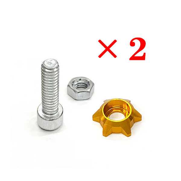  anti-theft bolt number fender bolt star type all-purpose color washer attaching M6 bolt ring same color 2 piece set free shipping 