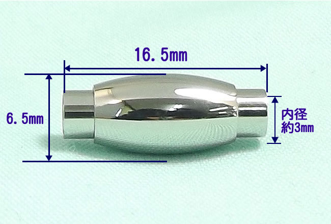  magnet Class p made of stainless steel catch inside diameter 3mm leather cord / circle cord for parts accessory for silver / Gold / silver Gold / black stop metal fittings 