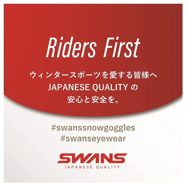  защитные очки от снега защитные очки SWANS Swanz лыжи snow сноуборд защитные очки помутнение прекращение anti противотуманые фары зеркало линзы двойной линзы 190-MDHP1