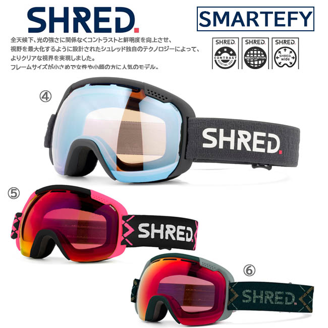  защитные очки защитные очки от снега shu красный SHREDsma-tifaiSMARTEFY двойной линзы сферическая поверхность линзы ультрафиолетовые лучи защита шлем соответствует помутнение прекращение 