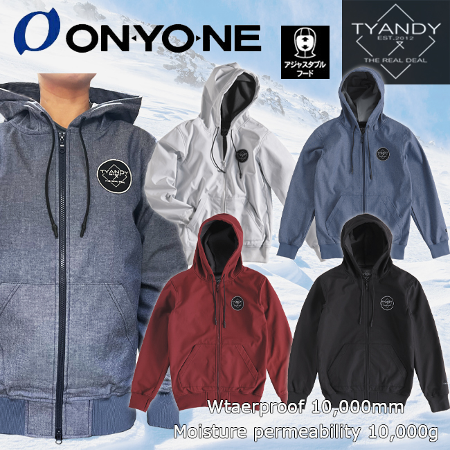  зимняя одежда панель одежда Onyone (ONYONE) унисекс мужчина водостойкий . способ склеивание парка лыжи одежда [tyj91008d-tyj91008s]