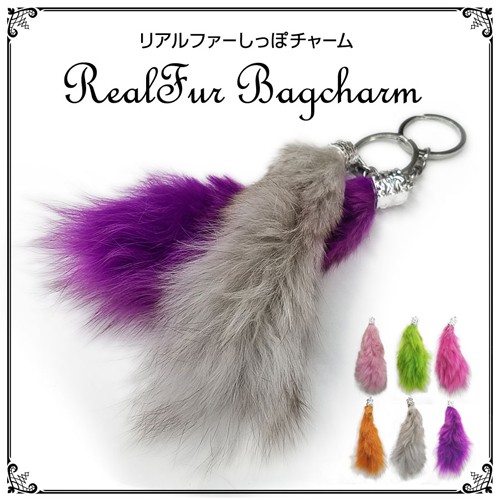 BIGBANG ピンクファーキーホルダー ss-link_bagcharm16