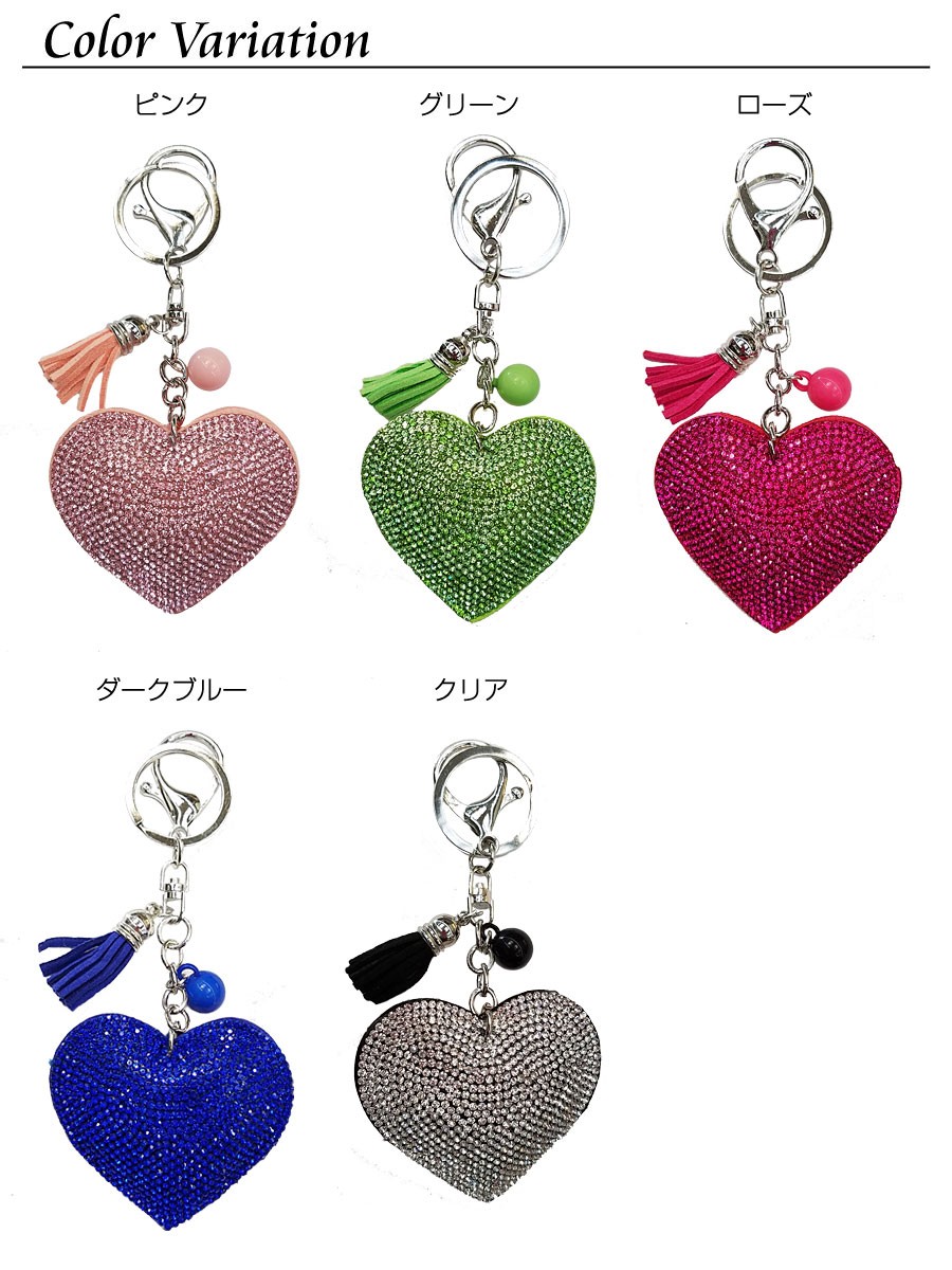 5  タッセルキーホルダー＊クッションタグ ハートチャーム付き✨ハンドメイド✨ ss-link_bagcharm17_1