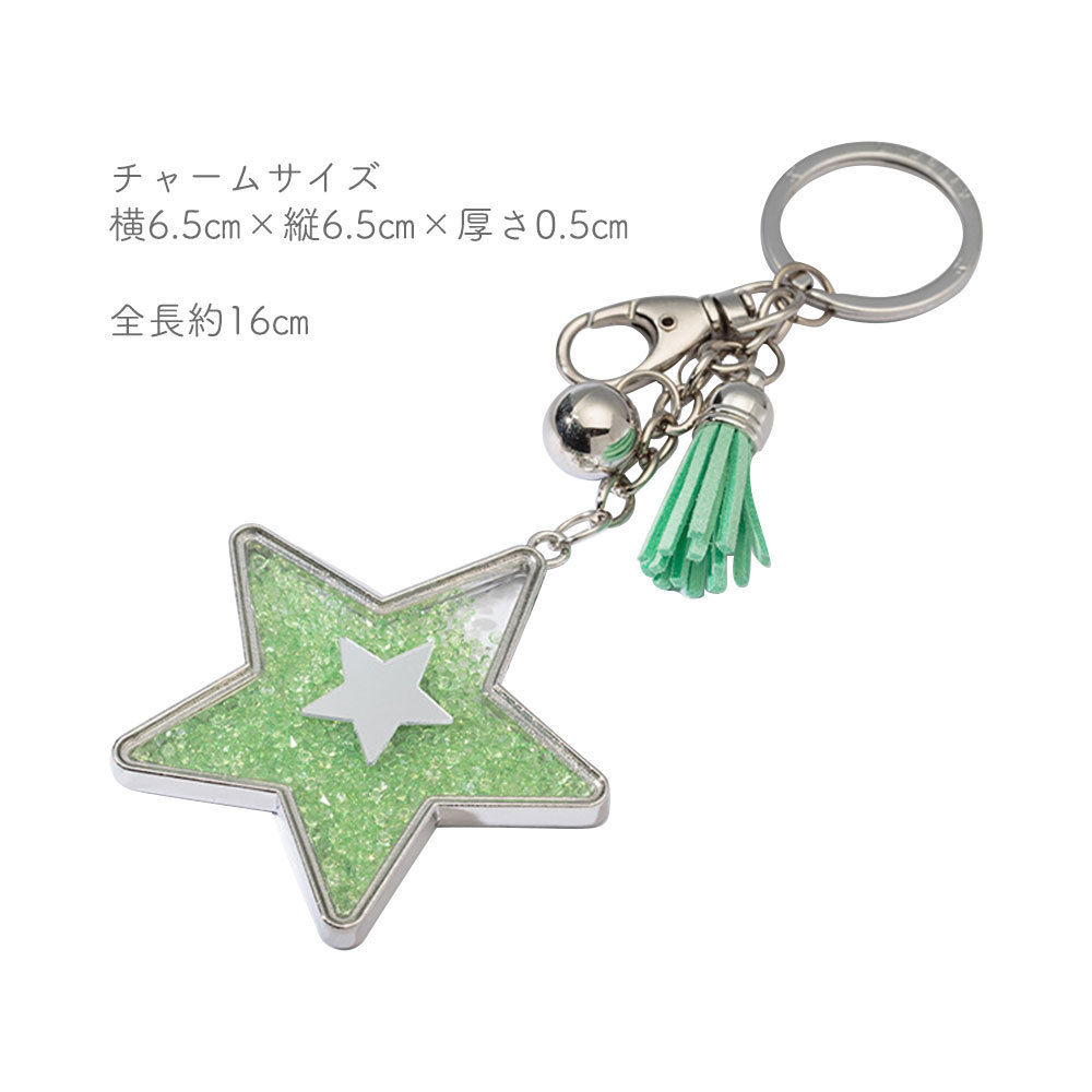 バッグチャーム タッセル レザー 大人 かわいい チャーム キーホルダー
