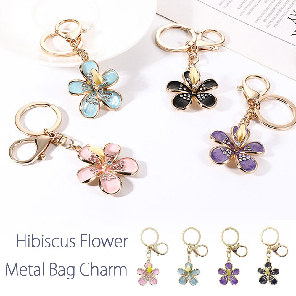 ss-link_bagcharm57