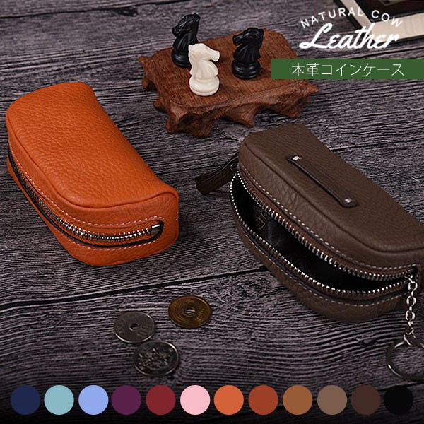 財布・ケース・小物入れ TimTam ss-link_card45-muji