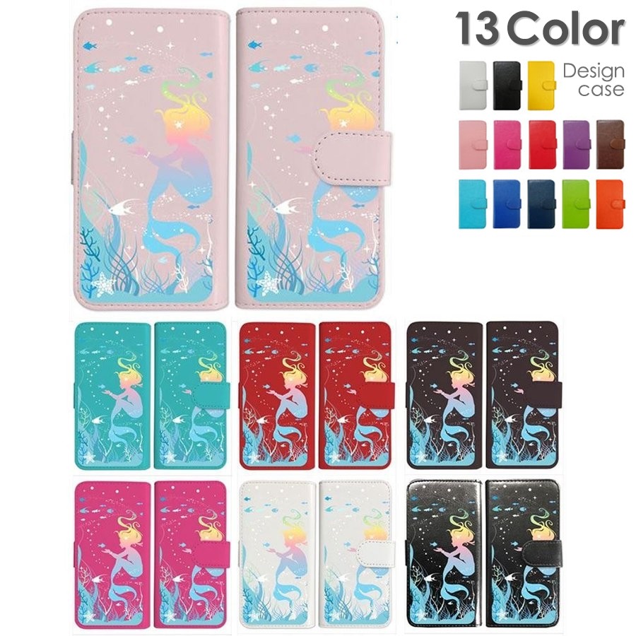 Iphone6s 4 7インチ 手帳型 ケース 人魚姫 キラキラ マーメイド プリンセス ダイアリータイプ 横開き カード収納 フリップ カバー Flip2 Iphone6s 5 エスエスリンク 通販 Yahoo ショッピング