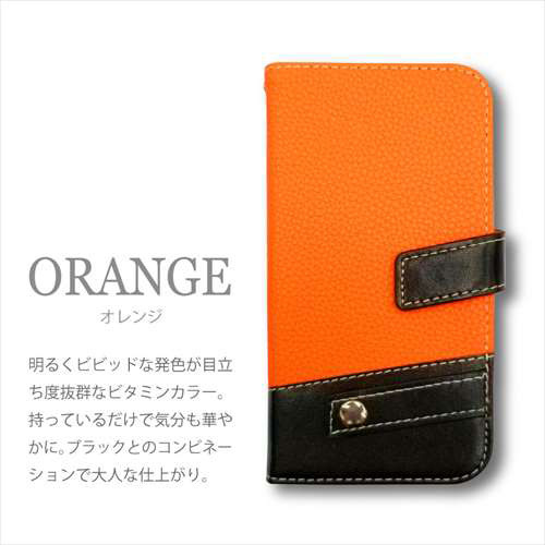 ❣️匿名配送✨ SONY Xperia 5 IIIケース　にこちゃん　手帳型 ❣️匿名配送✨ SONY Xperia 5 IIIケース にこちゃん 手帳型 ❣️匿名