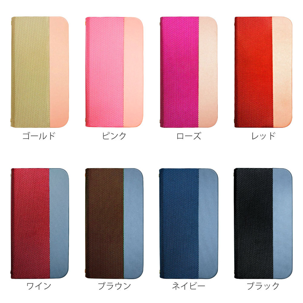 ss-link_flip25-muji-iphonexr_3