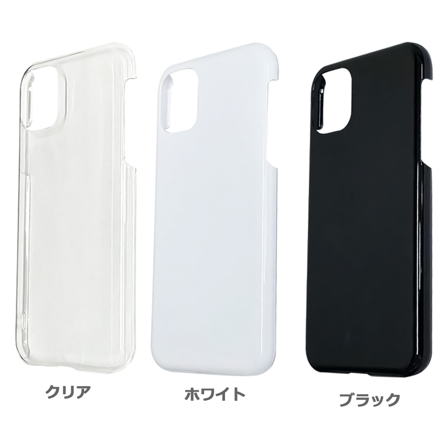 iPhone11 本体　ホワイト　ケース付き Apple 【国内正規品】☆新品未使用☆MagSafe対応 iPhone 11 ソフト