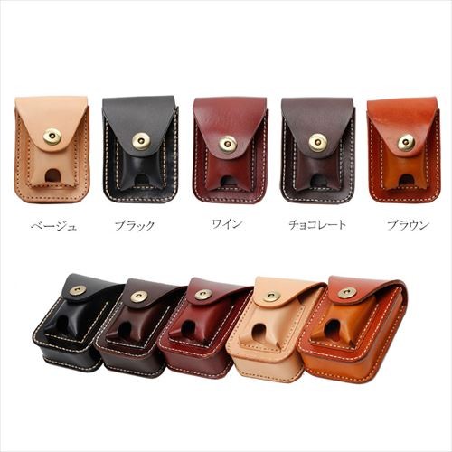 シガレットケース セール ギガランキングｊｐ